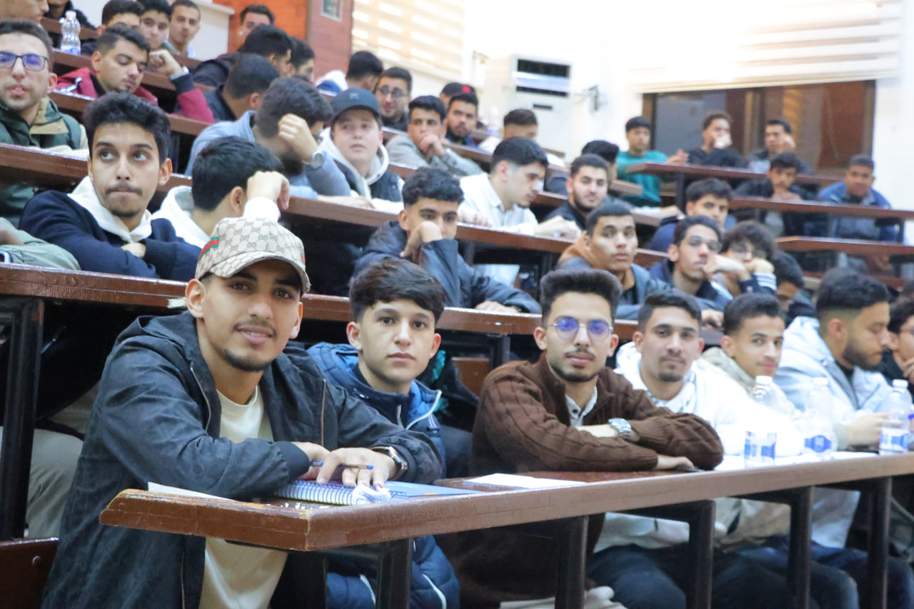 جامعة الرفاق الاهلية